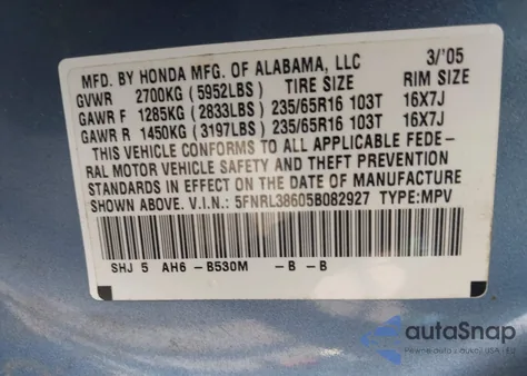 2005 Honda Odyssey Ex-L из США, поврежденный, VIN 5FNRL38605B082927